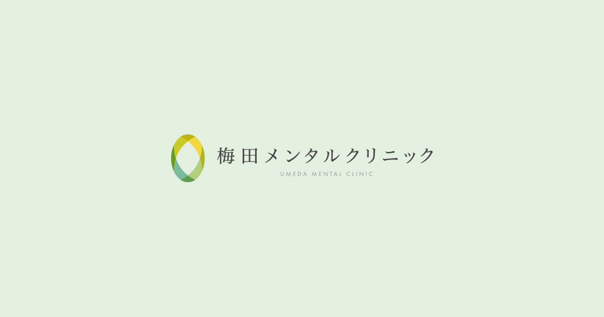 品川メンタルクリニックの外観